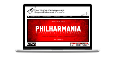 Belgrade Philharmonic Orchestra